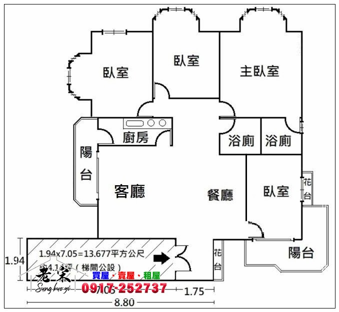 建功國小旁四房平車精裝屋照片2