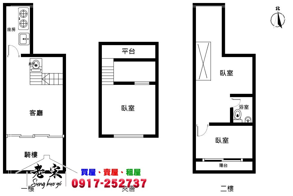 潭子榮興商圈三房樓店照片12