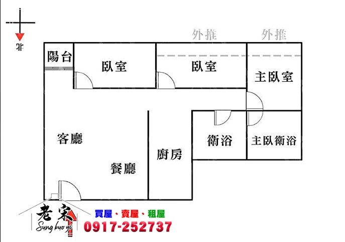 台中買屋、賣屋、租屋(台中買賣-厝、地的家)--提供台中房屋、台中售屋、台中租屋、房屋買賣、台中土地買賣、台中土地租賃、工業用地買賣、廠房買賣租賃、貸款諮詢、免費不動產行情諮詢，免費各項稅費概算,不動產相關法律諮詢…等。 (104報紙房屋網 買屋 賣屋 租屋 委租 委賣 平台,專業房屋仲介個人網站) lalaport 三房平車華廈 本週推薦4-11