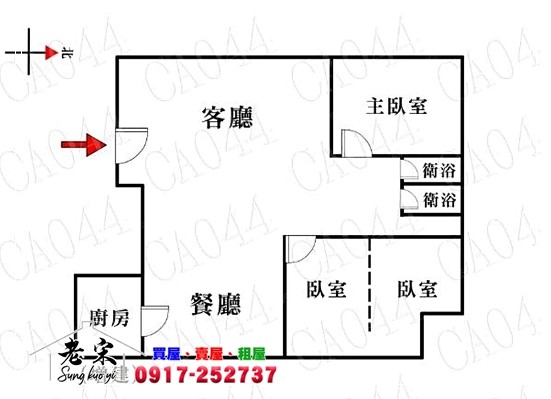 大買家商圈一樓 | 三房+子母平面車位照片7