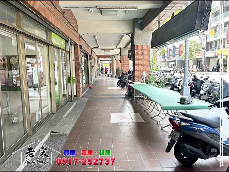 正育賢路 | 大面寬7.5米 | 吃市樓店照片3