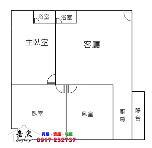 昌平大連商圈三房車位華廈照片11