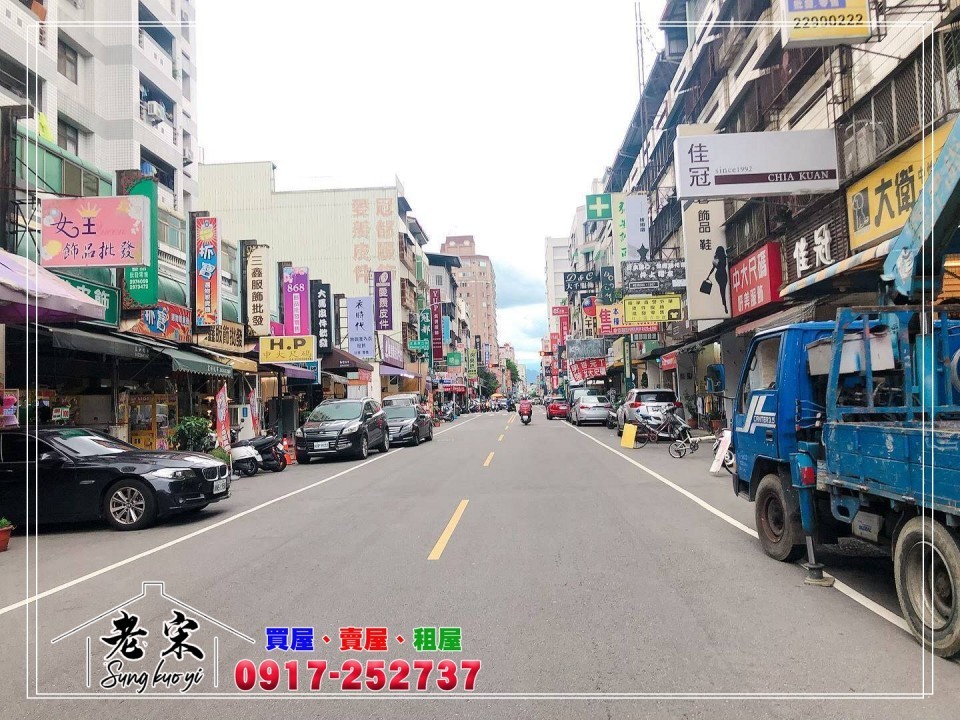 正天津路黃金透店照片3