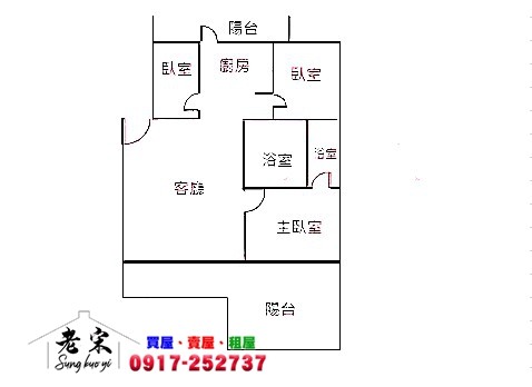 市民大道三房平車華廈照片12