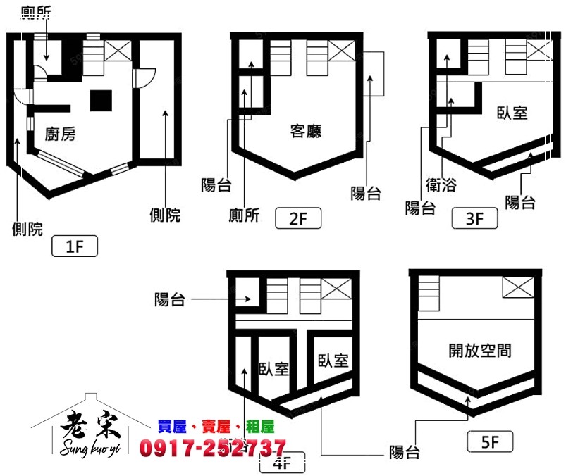 清水獨棟大地坪電梯別墅照片10