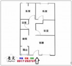 太原櫻花園道三樓全新整理美公寓照片12
