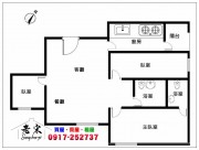 東山商圈建功國小精裝三房照片12