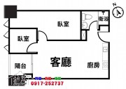 遠雄幸福城高樓二房平車華廈照片12