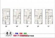 中醫商圈收租10套房透天照片9